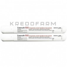 Емерад ● Emerade