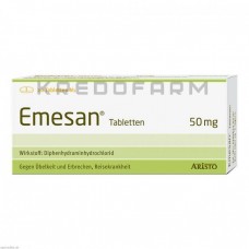 Эмезан ● Emesan