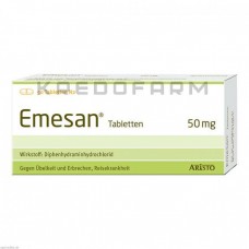 Эмезан ● Emesan