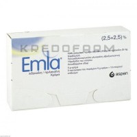 Емла ● Emla