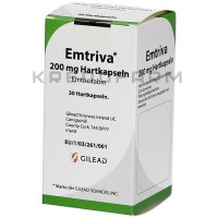 Емтрива ● Emtriva