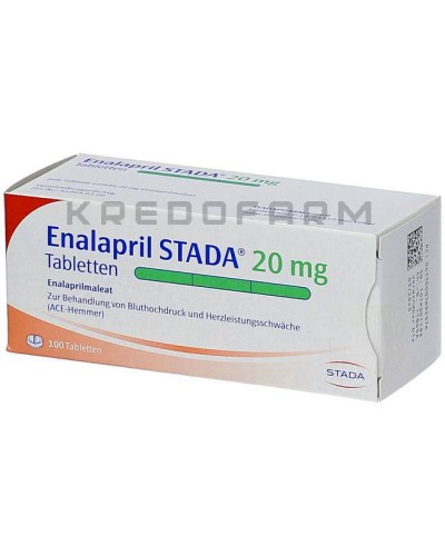 Эналаприл таблетки ● Enalapril