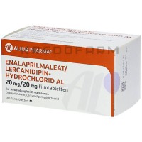 Эналаприлмалеат ● Enalaprilmaleat