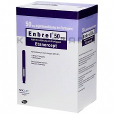 Енбрел ● Enbrel
