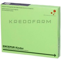 Энцепур ● Encepur