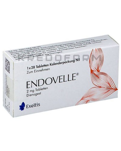 Эндовелль таблетки ● Endovelle