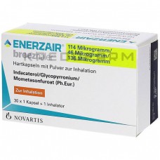 Енерзайр ● Enerzair