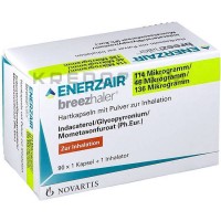 Энерзайр ● Enerzair
