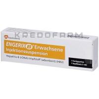 Энджерикс ● Engerix