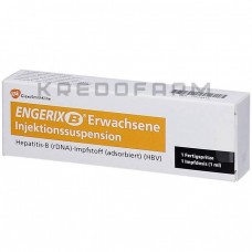 Енджерикс ● Engerix