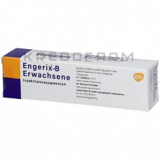 Енджерикс ● Engerix