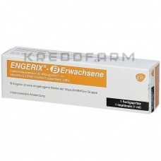 Енджерикс ● Engerix