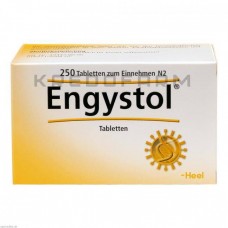 Енгістол ● Engystol