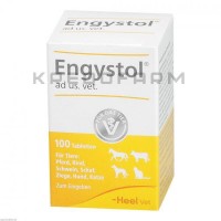Энгистол ● Engystol