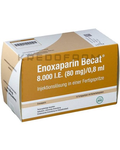 Еноксапарин розчин ● Enoxaparin