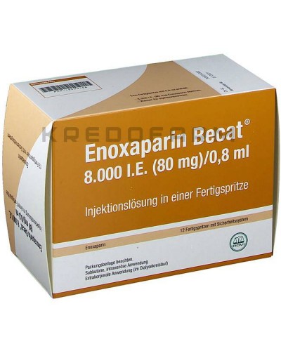 Эноксапарин раствор ● Enoxaparin