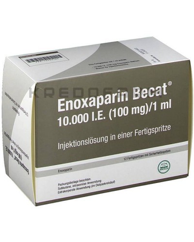 Эноксапарин раствор ● Enoxaparin