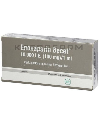 Еноксапарин розчин ● Enoxaparin