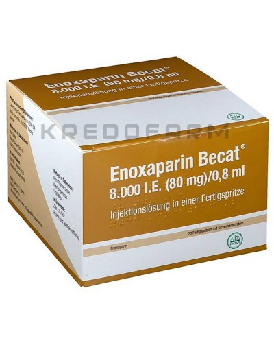 Эноксапарин раствор ● Enoxaparin