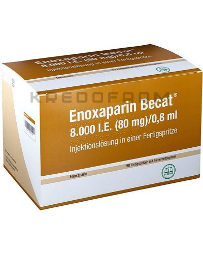 Еноксапарин розчин ● Enoxaparin