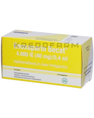 Еноксапарин розчин ● Enoxaparin