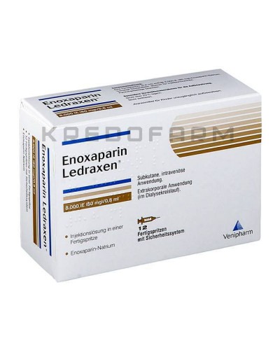 Эноксапарин раствор ● Enoxaparin