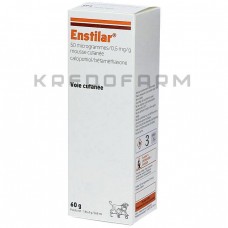 Енстилар ● Enstilar