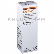 Енстилар ● Enstilar