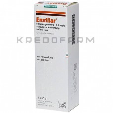 Енстилар ● Enstilar