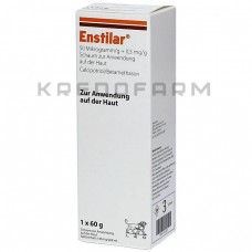 Енстилар ● Enstilar