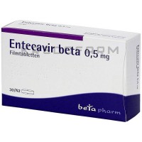Ентекавір ● Entecavir