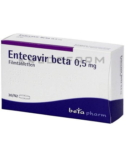 Ентекавір таблетки ● Entecavir