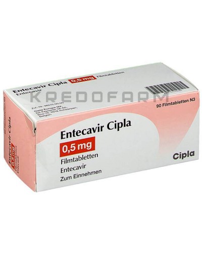 Ентекавір таблетки ● Entecavir