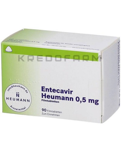 Ентекавір таблетки ● Entecavir