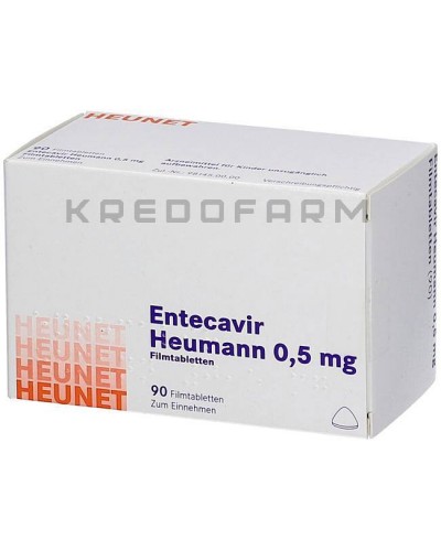 Ентекавір таблетки ● Entecavir