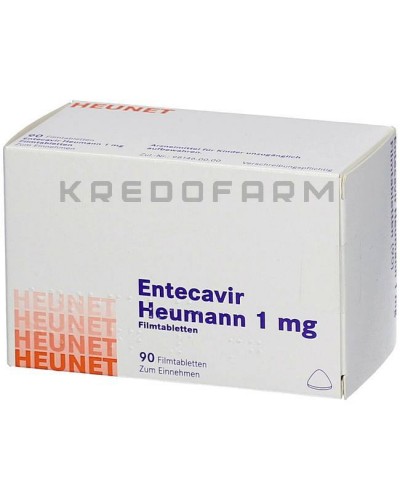 Ентекавір таблетки ● Entecavir