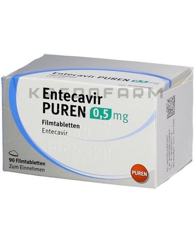 Ентекавір таблетки ● Entecavir