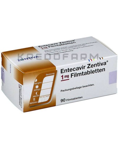 Ентекавір таблетки ● Entecavir