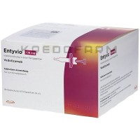 Энтивио ● Entyvio