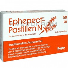 Ефепект ● Ephepect