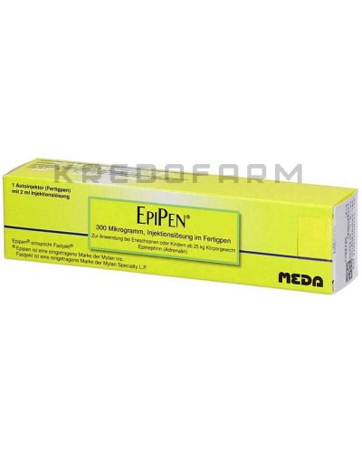 Епіпен розчин ● Epipen