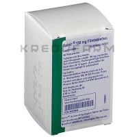 Эпивир ● Epivir