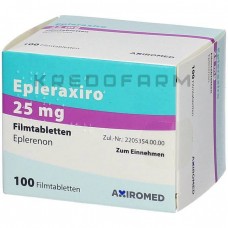 Еплераксиро ● Epleraxiro