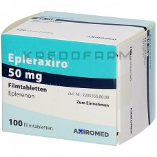 Еплераксиро ● Epleraxiro