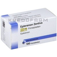Еплеренон ● Eplerenon