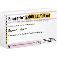 Епоратіо ● Eporatio