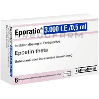 Епоратіо ● Eporatio