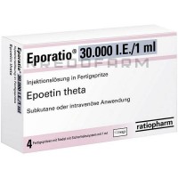 Епоратіо ● Eporatio