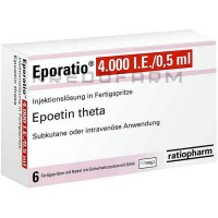 Епоратіо ● Eporatio