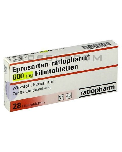 Епросартан таблетки ● Eprosartan